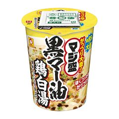 ぎょらん亭 カップラーメン 麺 ファミリーマート 九州限定 - メルカリ