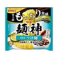 明星食品 麺神 昆布水つけ麺 地鶏だし醤油味 10袋のサムネイル