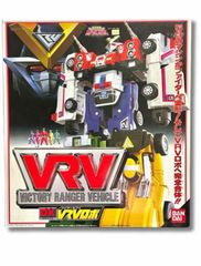 DX バンダイ 「激走戦隊カーレンジャー」サイレンダー 未開封 - メルカリ