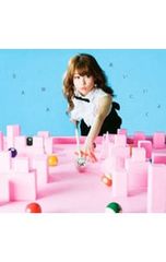CD／オムニバス／All Night Carnival [スマプラコード付属なし] - メルカリ