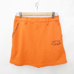 新品 PWCIRCULUS Mサイズ ポップな夏色！バックプリーツ ミニスカート