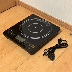 クッキングヒーター達人 TATUJIN RH-1300N - メルカリ