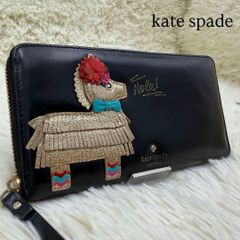 バレンシアガ リベット シワ加工 ラウンド コンチネンタル ジップ