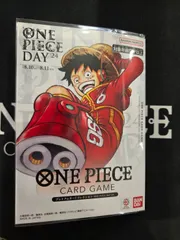 2026年最新】one piece day'24 プレミアムカードコレクションの人気