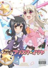 中古】 とある科学の超電磁砲 (17巻セット) 第1期 全8巻 ＋OVA＋ S 全8
