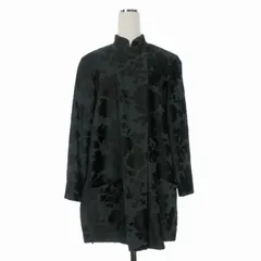 ケンゾー KENZO 80-90's フロッキープリント スタンドカラージャケット ブルゾン 長袖 40 ブラック 黒 国内正規のサムネイル
