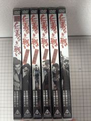 仁義なき戦い DVD 5巻セット 深作欣二 菅原文太 - メルカリ