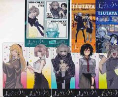 ☆特典14点付き [井上智徳] 空賊ハックと蒸気の姫 1-5巻 - メルカリ