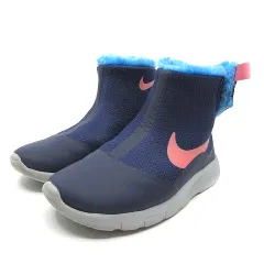 ナイキ NIKE ジュニア タイジュン ハイ TANJUN HI PSV ブーツ 922871-400 ネイビー 紺 19cmのサムネイル