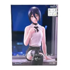 メルカリ