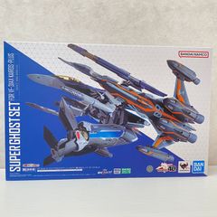 DX超合金 マクロス VF-31AX スーパーゴースト リル・ドラケン セット