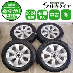 冬4本SET 会社宛 送料無料 225/55R17×7.5J 97Q ブリヂストン ブリザック VRX3 2024年製 ミニ MINI クロスオーバー 純正アルミ NO,I5933のサムネイル