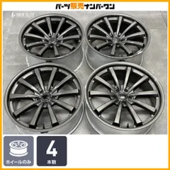 特価品】レグザーニ LEXANI CVX-55 22in 9J 10.5J+15 PCD115 4本