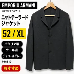 【イタリア製】EMPORIO ARMANI ウール混 ニットテーラードジャケット 52 XL チャコールグレー P1G810 エンポリオアルマーニのサムネイル
