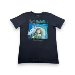 2026年最新】spirited away tシャツの人気アイテム - メルカリ