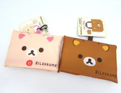 未使用 サンエックス リラックマ コリラックマ フェイス 収納 エコバッグ 買い物袋 2点おまとめセットのサムネイル