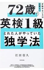 【中古】 のんちゃんの手のひら ７/双葉社/金子節子 のんちゃんの手のひら 7／金子節子 - メルカリ
