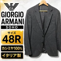 最高級 GIORGIO ARMANI SOHO カシミヤ100% テーラードジャケット 48R 伊製のサムネイル