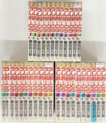 うしおととら 全巻セット 1巻〜33巻 藤田和日郎 - メルカリ