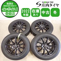 冬4本SET 会社宛 送料無料 215/60R17×7J 96Q グッドイヤー アイスナビ 7 2022年製 アルミ C-HR エスティマ エリシオン エルグラ NO,I5478