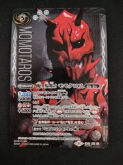 中古TCG】バトルスピリッツ キズナフィールド(BS72-084)(馬神トッパ