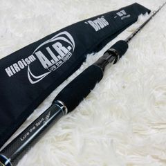 Daiwa AFTCO アフコ オフショア用トローリングロッド リールセット Daiwa AFTCO アフコ オフショア用トローリングロッド リールセット