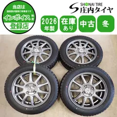 冬4本SET 会社宛 送料無料 155/65R14×4.5J 75Q グッドイヤー アイスナビ 7 2026年製 アルミ タント キャスト ウェイク ワゴンR NO,I5477のサムネイル