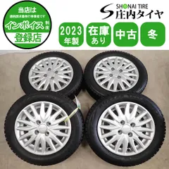 冬4本SET 会社宛 送料無料 155/65R14×4.5J 75Q ブリヂストン ブリザック VRX2 2023年製 アルミ ホンダ 純正アルミ Modulo N-BOX NO,I5484のサムネイル