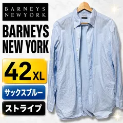 【美品】BARNEYS NEW YORK MADISON ボタンダウン長袖シャツ 42 XL サックスブルー ストライプのサムネイル