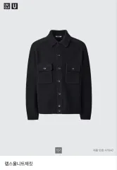 UNIQLO U 24fw ラムウールニットジャケットのサムネイル