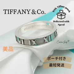【美品】ティファニー TIFFANY＆Co. アトラス ナロー リング 9.5 号 AG925のサムネイル