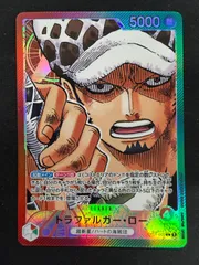 ワンピースカード ロー リーダーパラレル OP01 原作絵 ロマンスドーンのサムネイル