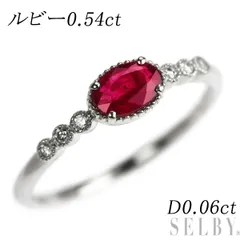 Pt900 ルビー ダイヤモンド リング 0.54ct D0.06ctのサムネイル