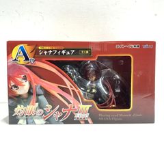 灼眼のシャナIII FINA-☆A賞 シャナフィギュア 未開封 値下げ！ - メルカリ