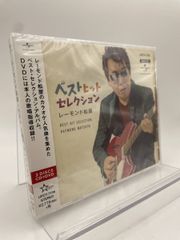 ミラクルヤング 町田康 CD - メルカリ