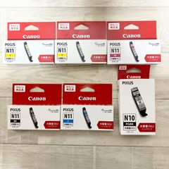 純正】Canon PFI-G1 インクカートリッジ 6色セット - メルカリ