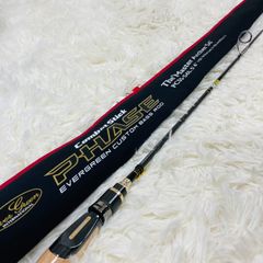フェイズ ウォリアー 66m ロッド エバーグリーン - メルカリ