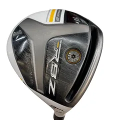2026年最新】rbz レディースセットの人気アイテム - メルカリ