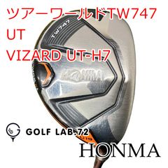 ◎◎ホンマ ツアーワールド TW747 U-19 19° ユーティリティ 中古】ユーティリティ ホンマ ツアーワールドTW747 UT◇VIZARD UT-H7