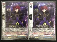 デュエルマスターズ 黄昏ミミ＆トワイライトMk.3 ー挑戦のヒロインー