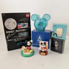 【長】未使用♪ ディズニーグッズおまとめ6点セット♪ パーク限定品あり♪ バケーションパッケージ ファンダフルディズニー フィギュア シー春休み記念メダル ディズニーモータース5周年記念トミカ 200号記念シンブル 指抜き【1360～1716KM】G26のサムネイル