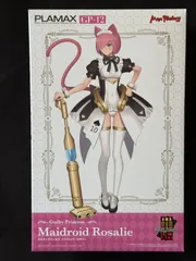 【新品未開封】PLAMAX GP-12 ギルティプリンセス メイドロイド・ロザリー Max Factoryのサムネイル