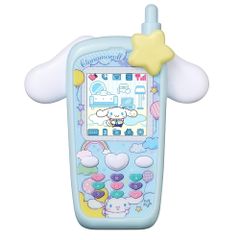[Bandai] Zutto x 2 Nakayoshi Keitai Sanrio Characters CINNAMOROLL Ver. Recommended age: 6 years and up