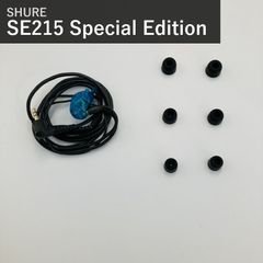 ジャンク】ソニー イヤホン STH40DJP : インイヤー / 開放型