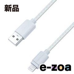 Kashimura 카시무라 아이폰 충전 케이블 1.2m KL46 (2394094)