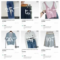 週末 saleのサムネイル