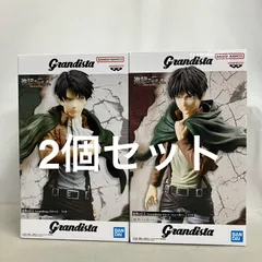 未開封 進撃の巨人 Grandista エレン・イェーガー リヴァイ フィギュア 2個セット SF7F31 c101のサムネイル