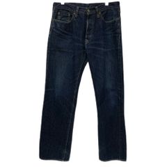 極美品】ステュディオ・ダ・ルチザン D1058 セルビッチ デニム W30 