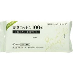 NILE 濃密泡スカルプシャンプー 300ml ユズの香り&スカルプ