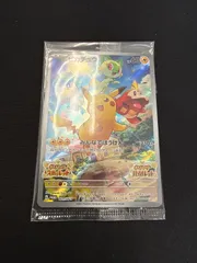 2026年最新】ポケモンカード ピカチュウ みんなでぼうけんの人気